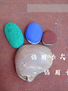 信用卡欠5000以下會(huì)起訴嗎-信用卡欠5000以下會(huì)起訴嗎知乎