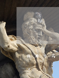 信用卡欠5萬無力償還怎么辦（信用卡欠5wa）