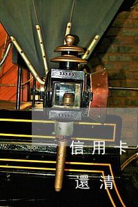 信用卡欠5萬還款1萬-欠信用卡5萬怎么還清