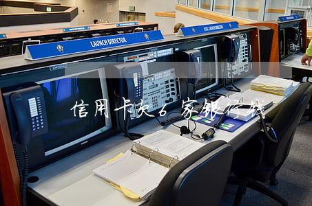 信用卡欠6家银行钱