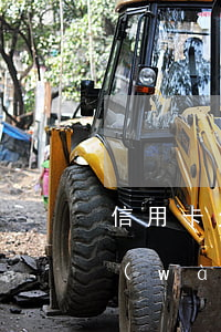 信用卡欠6萬(wàn)房貸(信用卡欠6萬(wàn)房貸17萬(wàn)能批嗎)