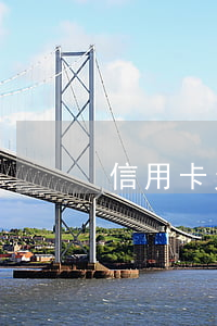 信用卡欠6萬還了2萬 欠信用卡6萬怎么還