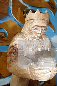 信用卡欠7000多不還(欠七萬信用卡還不起了怎么辦)