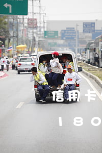 信用卡欠7万逾期三个月会坐牢吗(欠信用卡18000逾期了三个月会坐牢吗)