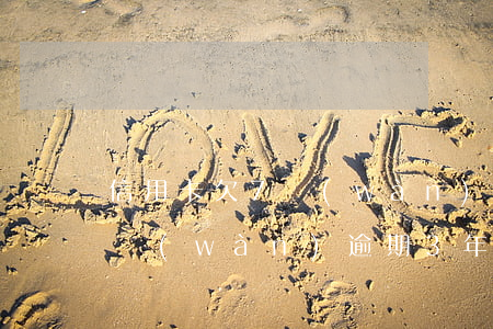 信用卡欠7萬(wàn)逾期利息(信用卡7萬(wàn)逾期3年)