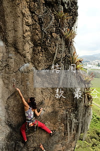 信用卡欠7萬如何還款(信用卡欠7萬如何還款最合適)