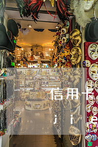 信用卡欠8千沒(méi)還最后什么結(jié)果-信用卡欠8千沒(méi)還最后什么結(jié)果呢