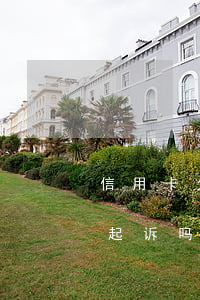 信用卡欠一万多算多吗(欠信用卡一万多会被起诉吗)