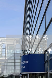 信用卡欠一万多逾期二年(信用卡欠款两万逾期两年)