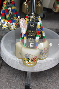 信用卡欠一萬影響公積金貸款不-