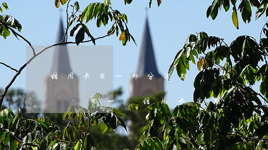 信用卡欠一部分逾期會(huì)越滾越大嗎-有一筆信用卡逾期