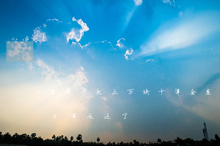 信用卡欠三万块十年会是多小(欠信用卡3万3年没还了)