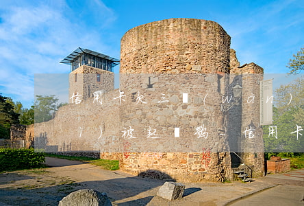 信用卡欠三萬(wàn)以下逾期會(huì)被起訴嘛-信用卡欠三萬(wàn)以下逾期會(huì)被起訴嘛知乎