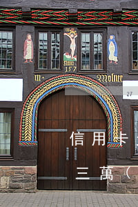 信用卡欠三萬(wàn)分幾期-信用卡欠三萬(wàn)分幾期還清