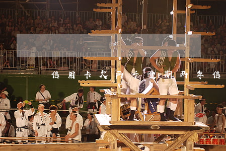 信用卡欠两千逾期两年(信用卡2千逾期没还)