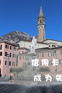 信用卡欠两年会怎么样(欠信用卡2年没还会成为失信人吗)