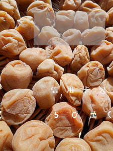 信用卡欠了150萬(wàn)(信用卡欠150萬(wàn)4年利息30萬(wàn))