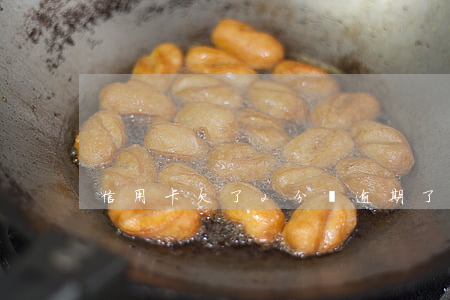 信用卡欠了2分錢逾期了(信用卡2塊錢逾期)