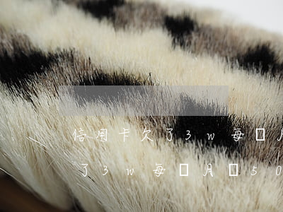 信用卡欠了3w每個月還500-信用卡欠了3w每個月還500多