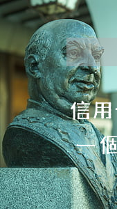 信用卡欠了3萬逾期三個月(信用卡3千逾期一個月)