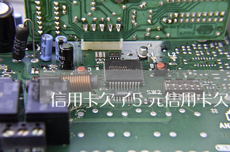 信用卡欠了5元(信用卡欠了5元会怎样)
