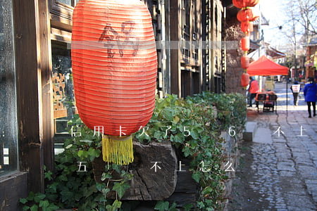 信用卡欠了5萬6還不上怎么辦-欠信用卡五萬還不上怎么辦