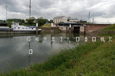信用卡欠了9萬要訴我(欠信用卡幾萬就被起訴)