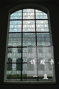 信用卡欠了一堆(欠信用卡的錢(qián)一直沒(méi)還會(huì)怎么樣)
