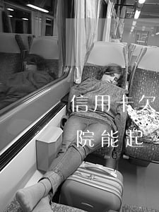 信用卡欠了不到五萬-信用卡欠不到五萬法院能起訴嗎