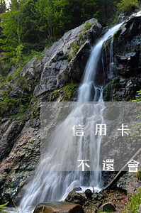 信用卡欠了五萬可以不還嗎(信用卡5萬以下不還會怎樣)