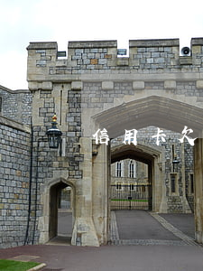 信用卡欠了幾筆分期