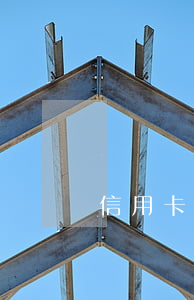 信用卡欠了怎么還款(欠信用卡還不上該怎么辦)
