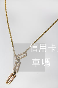 信用卡欠了錢可以車貸嗎(欠信用卡的錢能買車嗎)