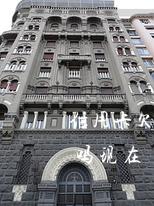 信用卡欠了钱能出国吗(信用卡欠了钱能出国吗现在)