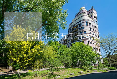 信用卡欠五千元違法嗎