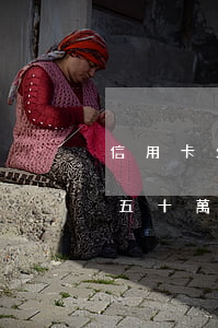 信用卡欠五千逾期報(bào)警(信用卡欠五十萬已經(jīng)逾期兩個(gè)月了該怎么辦)