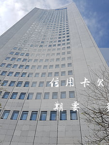 信用卡欠五百逾期要還多少(信用卡欠五百逾期要還多少)