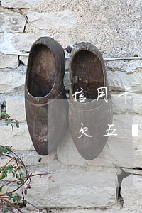 信用卡欠五萬還能再申請信用卡么-信用卡欠五萬還能再申請信用卡么
