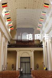 信用卡欠兩千五 欠信用卡兩千塊錢法院立案嗎