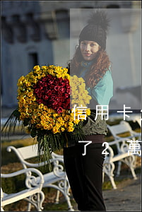 信用卡欠兩萬(wàn)逾期3年(信用卡欠了2萬(wàn)多逾期快1年了)