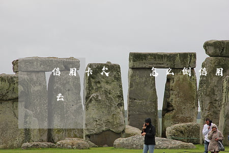 信用卡欠兩萬怎么倒(信用卡欠兩萬怎么倒回去)