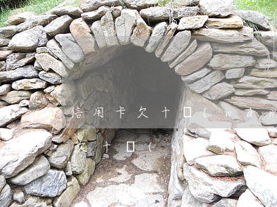 信用卡欠十萬(wàn)一年利息-信用卡欠十萬(wàn)一年利息多少