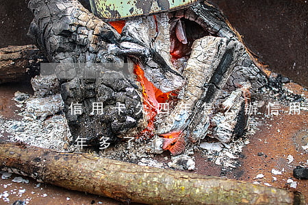 信用卡欠四年怎么辦(信用卡4000逾期3年多了)