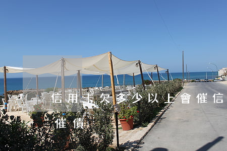 信用卡欠多少以上會催(信用卡欠多少以上會催債)