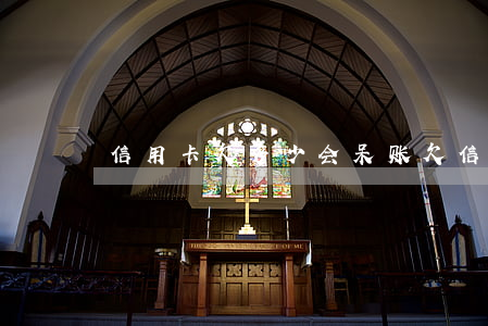 信用卡欠多少会呆账(欠信用卡多少会上征信)