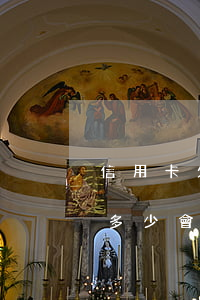 信用卡欠多少會(huì)坐牢-信用卡欠多少會(huì)坐牢知乎