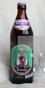 信用卡欠多少錢算負(fù)債(欠信用卡金額達(dá)多少會被起訴)