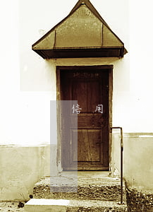 信用卡欠多少錢能立案
