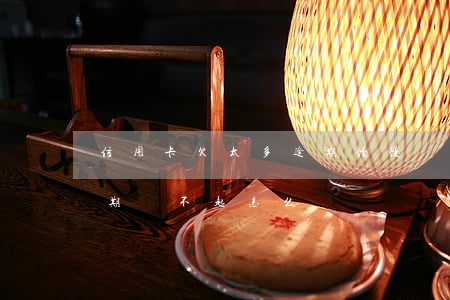信用卡欠太多逾期慢慢還(信用卡大額欠款逾期,還不起怎么辦?)