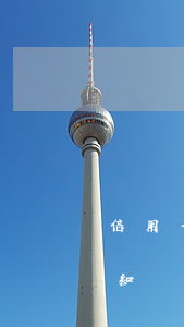 信用卡欠年费吗(欠信用卡年费银行会怎么告知)